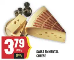 Marché Adonis SWISS EMMENTAL CHEESE offer