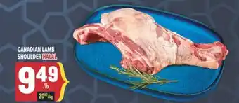 Marché Adonis CANADIAN LAMB SHOULDER HALAL offer