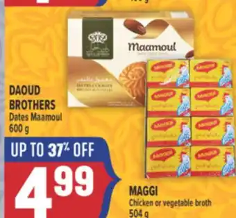 Marché Adonis DAOUD BROTHERS Dates Maamoul offer