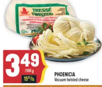 Marché Adonis PHOENICIA VACUUM TWISTED CHEESE offer