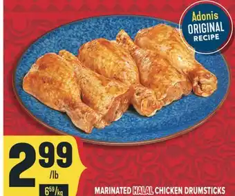 Marché Adonis MARINATED HALAL CHICKEN DRUMSTICKS offer