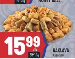 Marché Adonis BAKLAVA offer