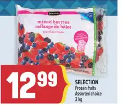 Marché Adonis SELECTION Frozen fruits offer