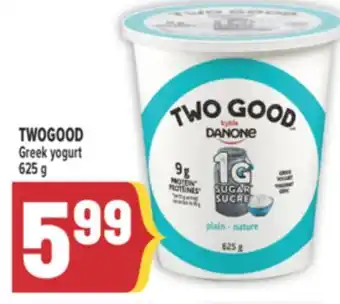 Marché Adonis TWOGOOD Greek yogurt offer