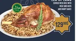 Marché Adonis LEG OF LAMB offer