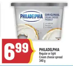 Marché Adonis PHILADELPHIA Regular or light Cream cheese spread offer