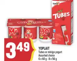 Marché Adonis YOPLAIT Tubes or minigo yogurt offer