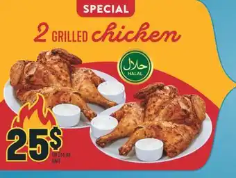 Marché Adonis 2 GRILLED Chicken offer