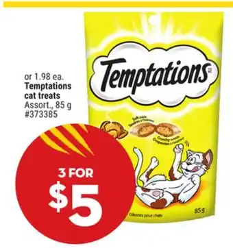 Giant Tiger Temptations cat treats offer