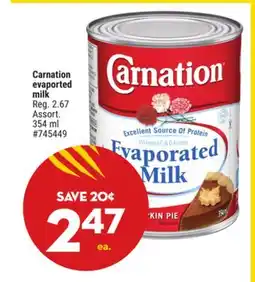 Giant Tiger Carnation evaported milk offer