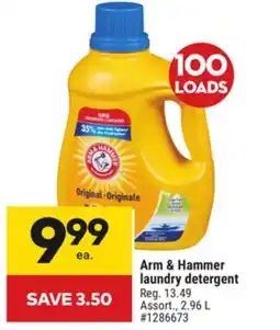 Giant Tiger Arm & Hammer laundry detergent offer