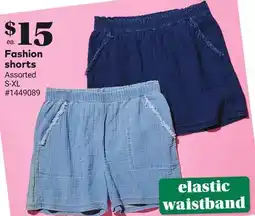 Giant Tiger Fashion shorts offer