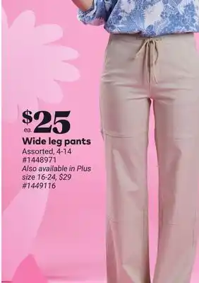 Giant Tiger Wide leg pants offer