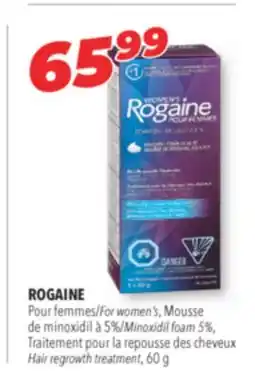 Familiprix ROGAINE, For women's, Minoxidil foam 5%, Hair regrowth treatment, 60 g offer