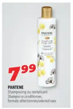 Familiprix PANTENE Shampoo or conditionner offer