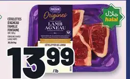 Metro CÔTELETTES D'AGNEAU FAMILLE FONTAINE | FONTAINE FAMILY LAMB CHOPS offer