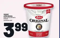 Metro YOGOURT ASTRO ORIGINAL | ASTRO ORIGINAL YOGURT offer