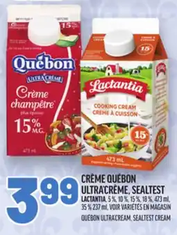 Metro CRÈME QUÉBON ULTRA'CRÈME, SEALTEST | QUÉBON ULTRA'CREAM, SEALTEST CREAM offer