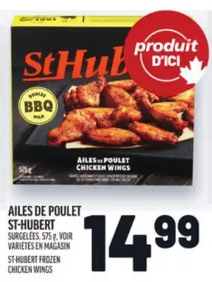 Metro AILES DE POULET ST-HUBERT | ST-HUBERT FROZEN CHICKEN WINGS offer