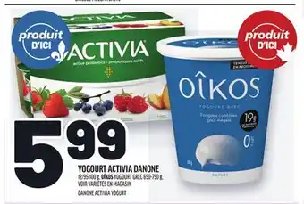 Metro YOGOURT ACTIVIA DANONE | DANONE ACTIVIA YOGURT offer