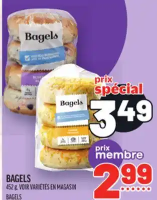 Metro BAGELS | BAGELS offer