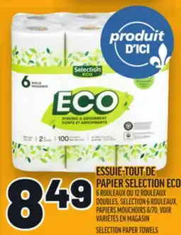 Metro ESSUIE-TOUT DE PAPIER SELECTION ECO | SELECTION PAPER TOWELS offer