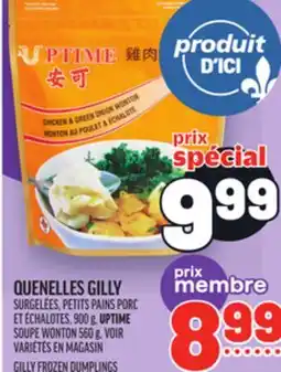 Metro QUENELLES GILLY | GILLY FROZEN DUMPLINGS offer