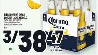 Metro BIÈRE CORONA EXTRA, CORONA LIGHT, MODELO | BEER offer