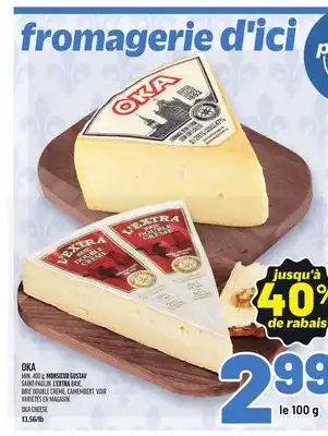 Metro OKA | OKA CHEESE offer