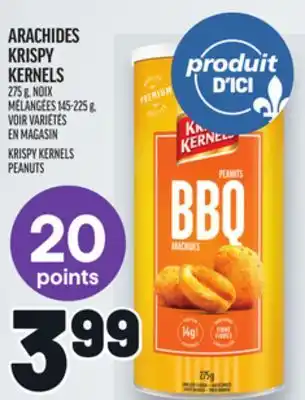 Metro ARACHIDES KRISPY KERNELS | KRISPY KERNELS PEANUTS offer