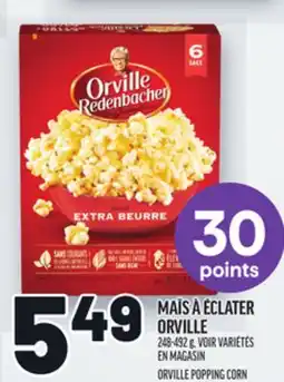 Metro MAÏS À ÉCLATER ORVILLE | ORVILLE POPPING CORN offer