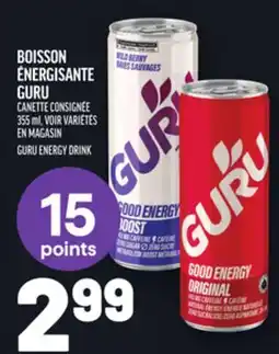 Metro BOISSON ÉNERGISANTE GURU | GURU ENERGY DRINK offer