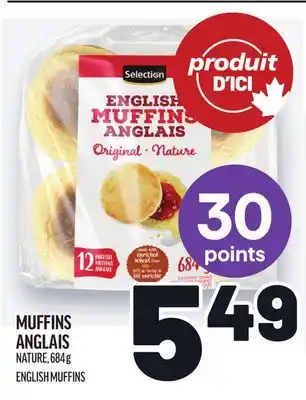 Metro MUFFINS ANGLAIS | ENGLISH MUFFINS offer