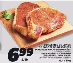 IGA C'EST PRÊT! À CUIRE FRESH BONELESS MARINATED OR SEASONED PORK CHOPS offer