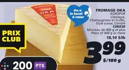 IGA OKA AGROPUR CHEESE offer