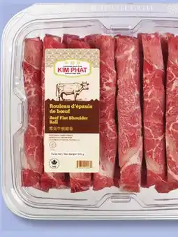 IGA KIM PHAT FROZEN BEEF OR LAMB ROLLS offer