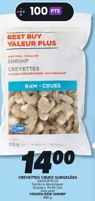 IGA FROZEN RAW SHRIMP offer