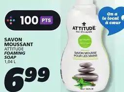 IGA ATTITUDE FOAMING SOAP offer