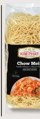 IGA KIM PHAT INSTANT NOODLES, COCONUT MILK OR CHINESE NOODLES offer