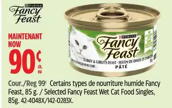 Canadian Tire Selected Fancy Feast Wet Cat Food Singles offer