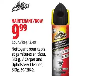 Canadian Tire Armor All Carpet and Upholstery Cleaner offer