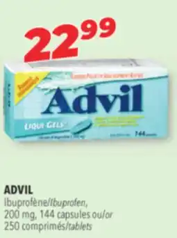 Familiprix Ibuprofen offer