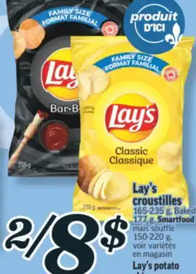 Marché Richelieu LAY'S CROUSTILLES | LAY'S POTATO CHIPS offer