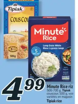 Marché Richelieu Minute Rice riz | Tipiak rice offer