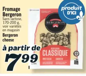 Marché Richelieu Fromage Bergeron | Bergeron cheese offer