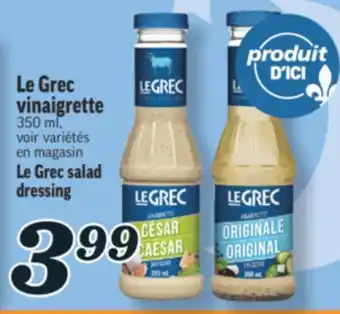 Marché Richelieu LE GREC VINAIGRETTE | LE GREC SALAD DRESSING offer