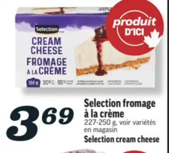 Marché Richelieu SELECTION FROMAGE À LA CRÈME | SELECTION CREAM CHEESE offer