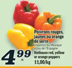 Marché Richelieu POIVRONS ROUGES, JAUNES OU ORANGE DE SERRE | HOTHOUSE RED, YELLOW OR ORANGE PEPPERS offer