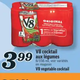 Marché Richelieu V8 COCKTAIL AUX LÉGUMES | V8 VEGETABLE COCKTAIL offer