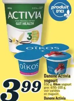 Marché Richelieu Danone Activia yogourt | Danone Activia yogurt offer